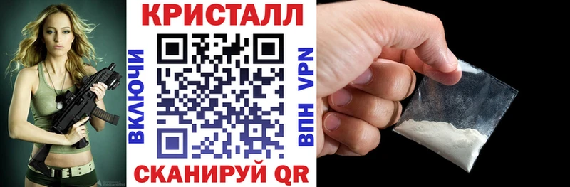 купить наркотики сайты  Комсомольск  АМФЕТАМИН Розовый 