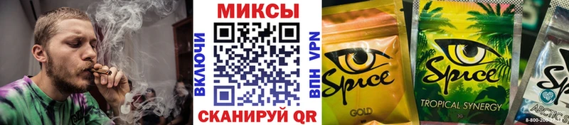 БУТИРАТ оксана  Комсомольск 