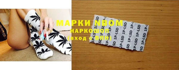 героин Алексин