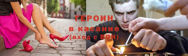 молекула духа Алексеевка