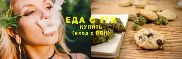 мдпв Костерёво