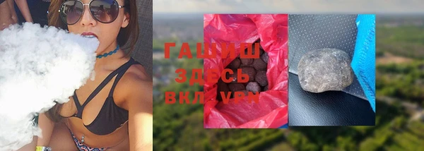 кокс Алзамай