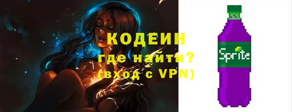 кокс Алзамай