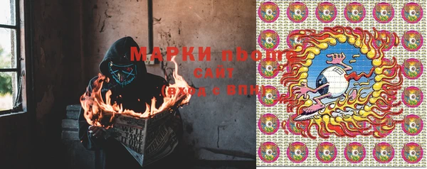 кокс Алзамай