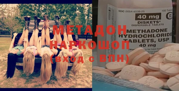 кокс Алзамай