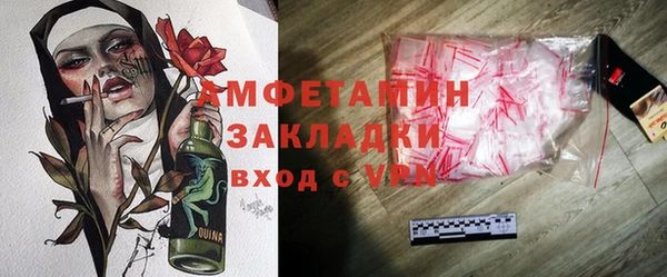 кокс Алзамай