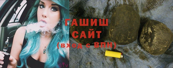 молекула духа Алексеевка