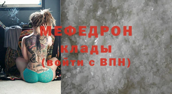герыч Корсаков
