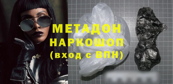 кокс Алзамай