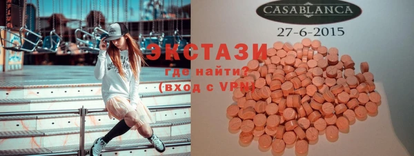 кокс Алзамай