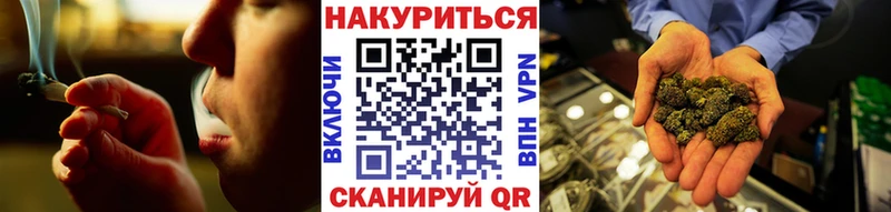 Шишки марихуана ГИДРОПОН  Комсомольск 